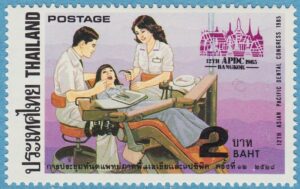 THAILAND 1985 M1147** tandläkare 1 kpl