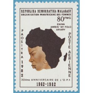 MADAGASKAR 1982 M892** karta kvinnoansikte 1 kpl
