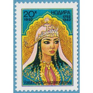 UZBEKISTAN 1992 M1** Prinsessan Nadira 1 kpl