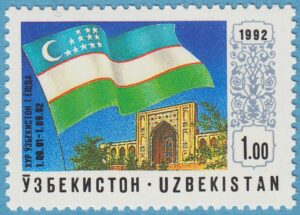 UZBEKISTAN 1992 M3** flagga 1 kpl