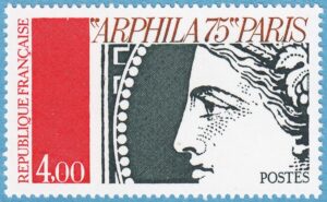 FRANKRIKE 1975 M1919** Arphila 75  1 kpl