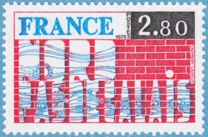 FRANKRIKE 1975 M1946** Nord Pas de Calais 1 kpl