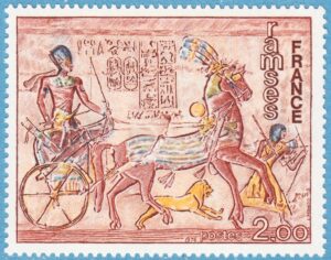 FRANKRIKE 1976 M1988** Ramses II  1 kpl