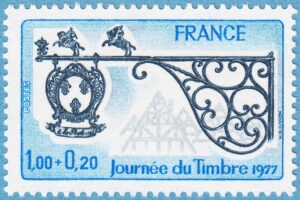 FRANKRIKE 1977 M2017** frimärkets dag – postskylt 1 kpl