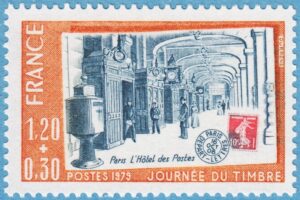 FRANKRIKE 1979 M2143** postkontor Paris 1 kpl