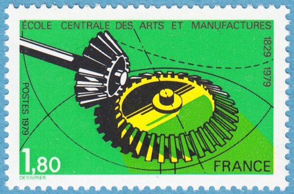 FRANKRIKE 1979 M2179** ingenjörsskola 1 kpl