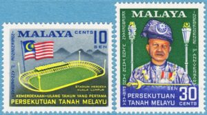 MALAYA 1958 M8-9** Kuala Lumpur stadium – regent 2 kpl