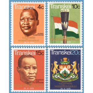 TRANSKEI 1976 M18-21** oavhängighet 4 kpl
