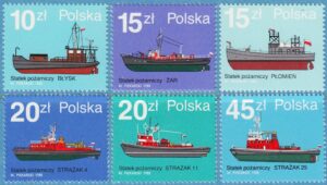 POLEN 1988 M3184-9** brandbekämtningsfartyg 6 kpl