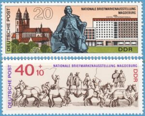 DDR 1969 M1513-4** frimärksutställning – Magdeburgskloten 2 kpl