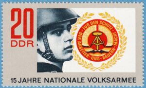 DDR 1971 M1652** folkarmén 1 kpl