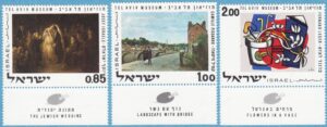 ISRAEL 1970 M492-4TAB** konst 3 kpl