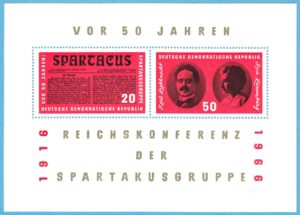 DDR 1966 M1154-5 BL25** rikskonferens spartakusgruppen 50 år