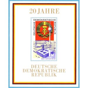 DDR 1969 M1507 BL28** DDR 20 år (I)