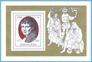 DDR 1977 M2267 BL51** Heinrich von Kleist