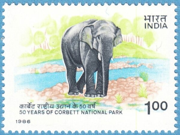 INDIEN 1986 M1073** indisk elefant - enda i serien