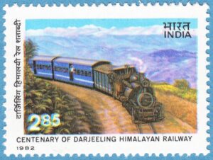 INDIEN 1982 M934** järnväg 1 kpl