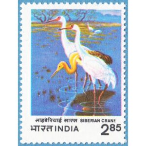 INDIEN 1983 M942** snötrana 1 kpl  snc
