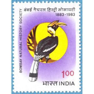 INDIEN 1983 M960** större näshornsfågel 1 kpl