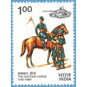 INDIEN 1984 M977** Deccan horse regemente 1 kpl