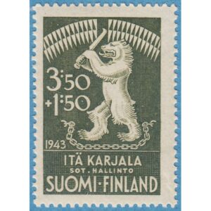 ÖSTKARELEN 1943 F28** folkhjälp 1 kpl