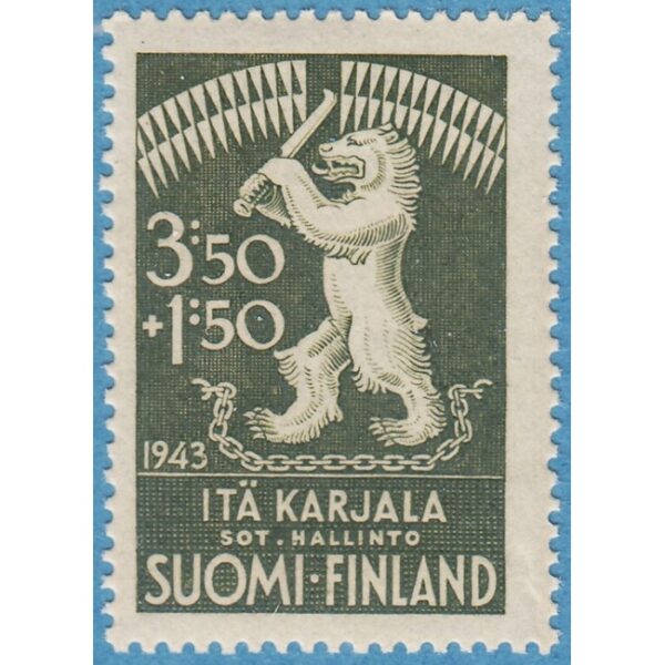 ÖSTKARELEN 1943 F28** folkhjälp 1 kpl